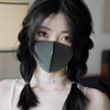 冬天一个游
