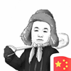 春山不熬夜