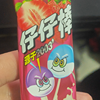 许半岸